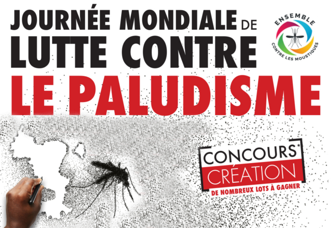  Visuel - Journée mondiale de lutte contre le paludisme 2017.jpg 