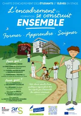 Poster charte d'encadrement des étudiants