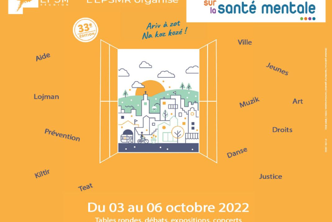 SISM 2022